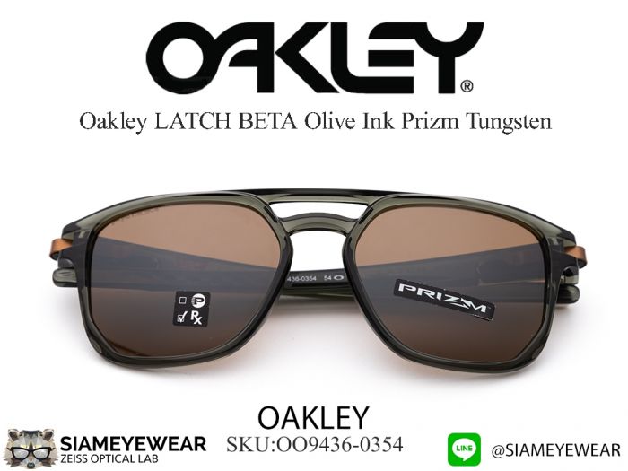 แว่น Oakley LATCH BETA OO9436 Olive Ink Prizm Tungsten 