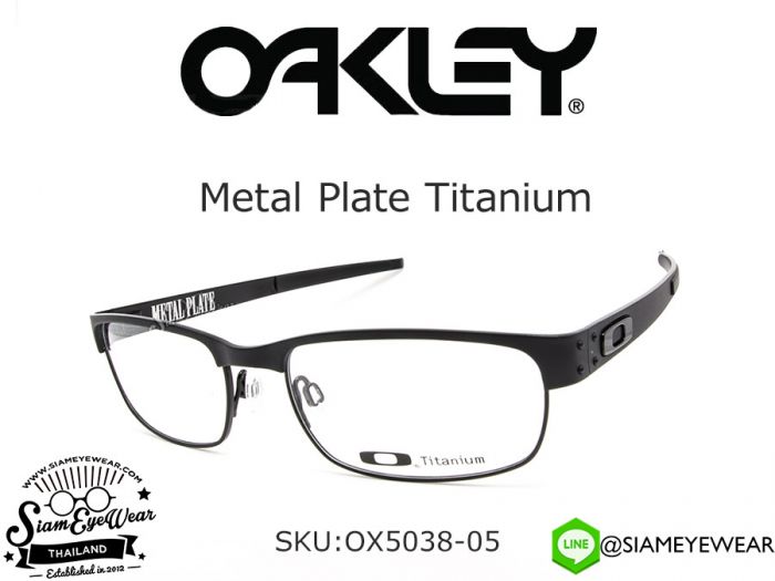 แว่นสายตา Oakley Metal Plate Titanium OX5038-05 Matte Black