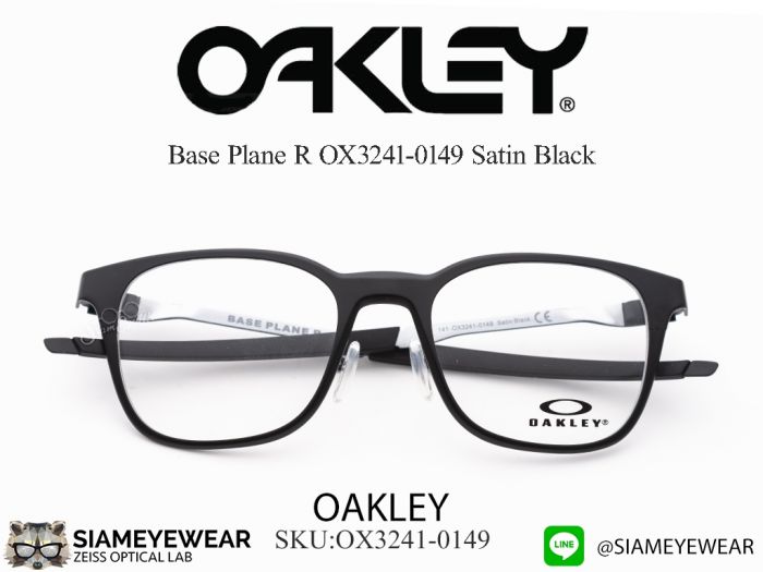 แว่น Oakley Base Plane R OX3241 Satin Black