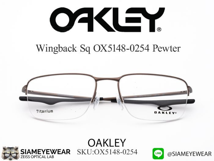 แว่น Oakley Wingback Sq OX5148 Pewter