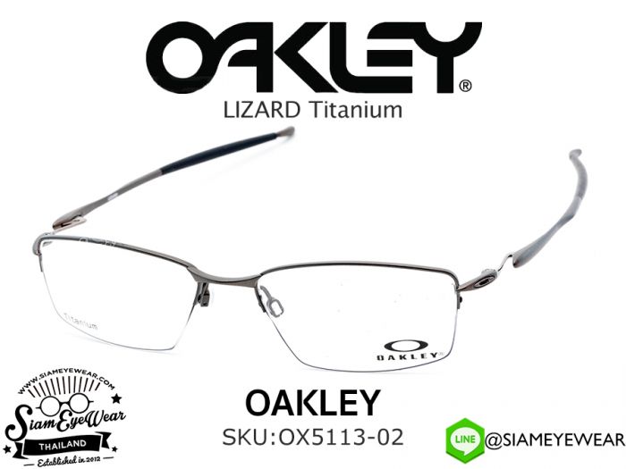 กรอบแว่นสายตา Oakley Optic LIZARD Titanium OX5113-02 Pewter