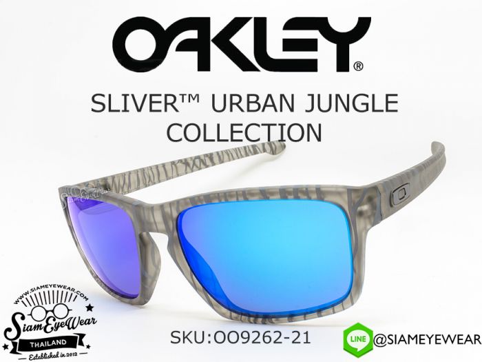 แว่น Oakley Sliver Urban Jungle OO9262-21