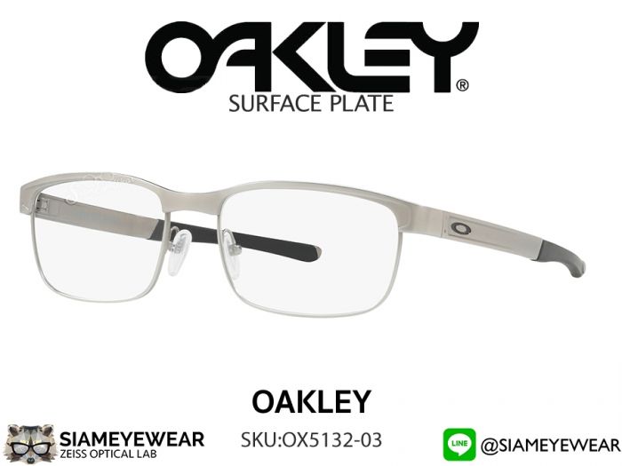 แว่นตา Oakley Optic SURFACE PLATE OX5132-03