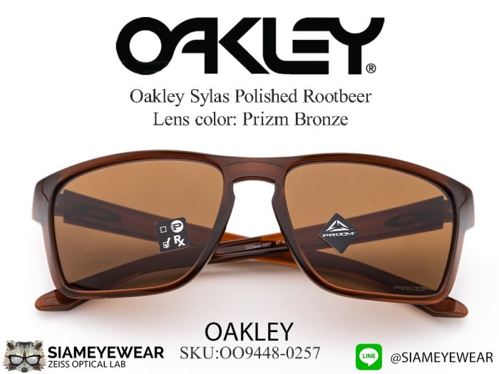 แว่น Oakley Sylas OO9448 Polished Rootbeer