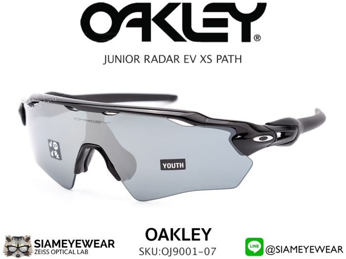 แว่นเด็ก Oakley Radar EV XS Path OJ9001-07