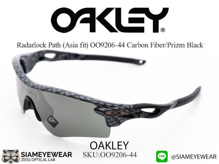 แว่น Oakley Radarlock Path OO9206 Carbon Fiber/Prizm Black
