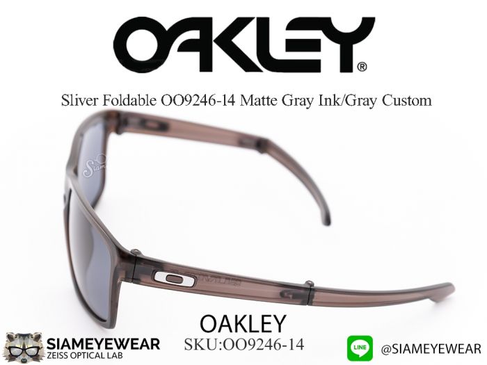 แว่นตากันแดด Oakley Sliver Foldable OO9246-14 Matte Gray Ink/Gray
