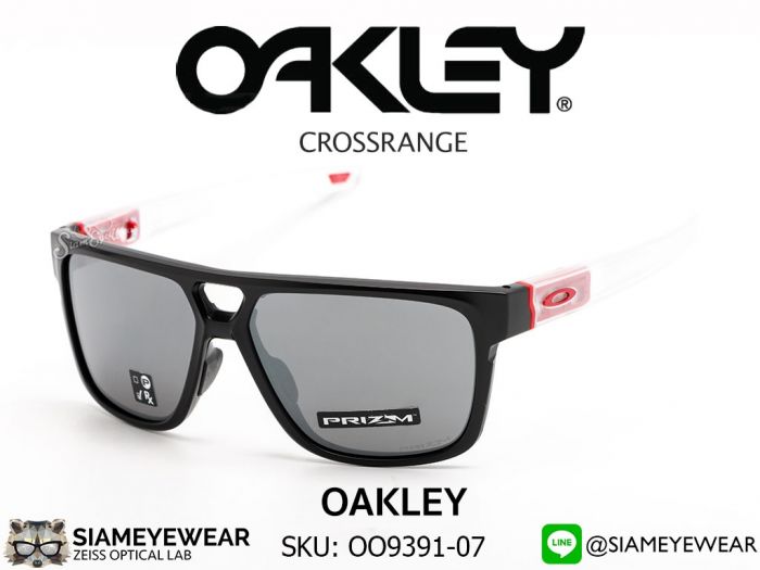 แว่น Oakley CROSSRANGE PATCH OO9391-0760