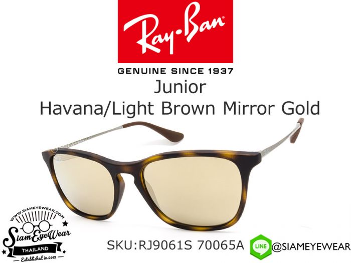 แว่นตากันแดดเด็ก Rayban Junior RJ9061S 70065A