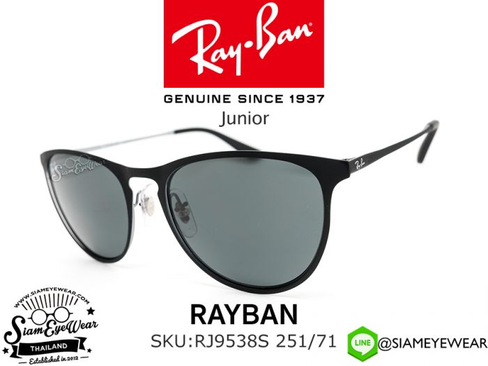 แว่นตาเด็ก Rayban Junior RJ9538S 251/71 Silver Black/Green Classic