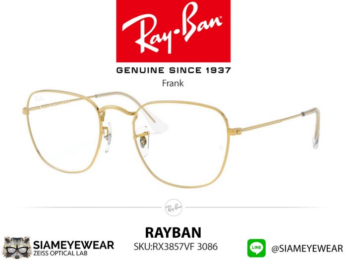 แว่นสายตา Rayban Optic Frank RX3857VF 3086