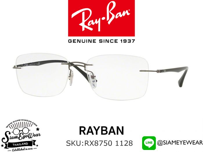 กรอบแว่นสายตา Rayban Optic RX8750 1128 Silver