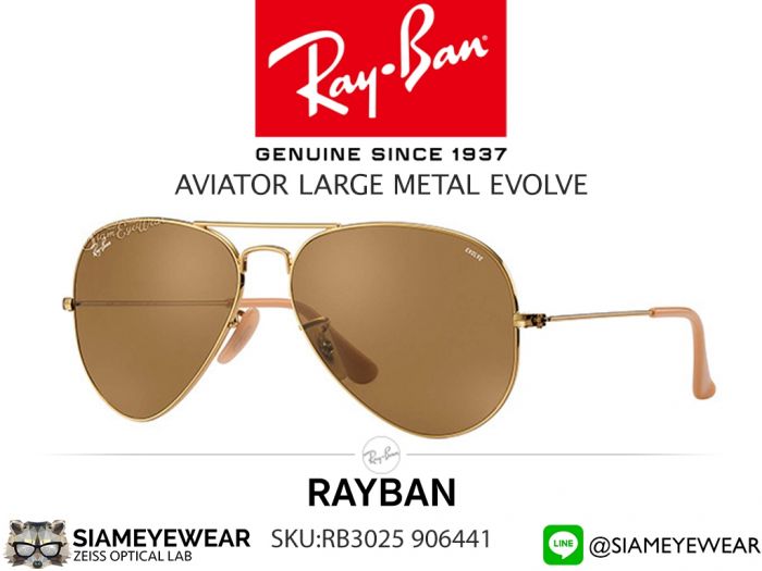 แว่น Rayban AVIATOR LARGE METAL EVOLVE RB3025 906441