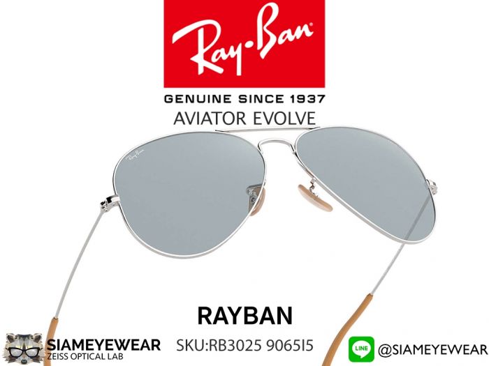 แว่น Rayban RB3025 9065I5 AVIATOR