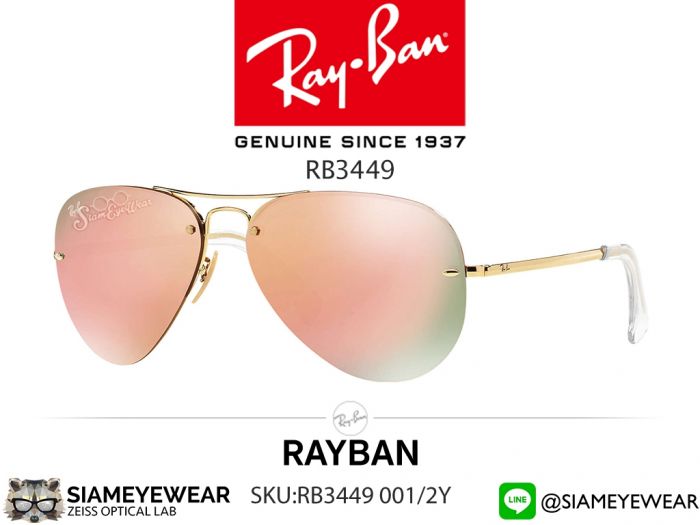 Rayban RB3449 001/2Y