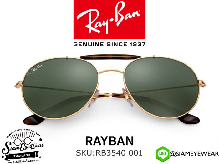 แว่นตากันแดด Rayban RB3540 001 Gold/Green Classic