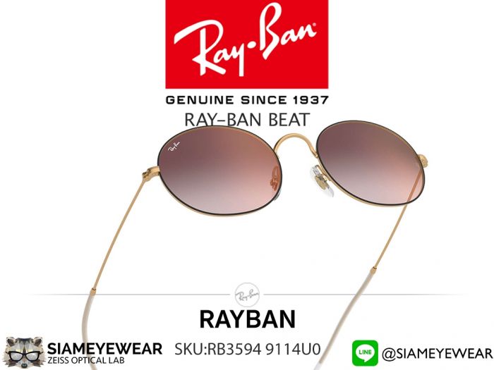 แว่น Rayban RB3594 9114U0 Rubber