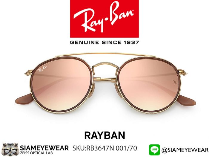 แว่น Rayban RB3647N 001/70