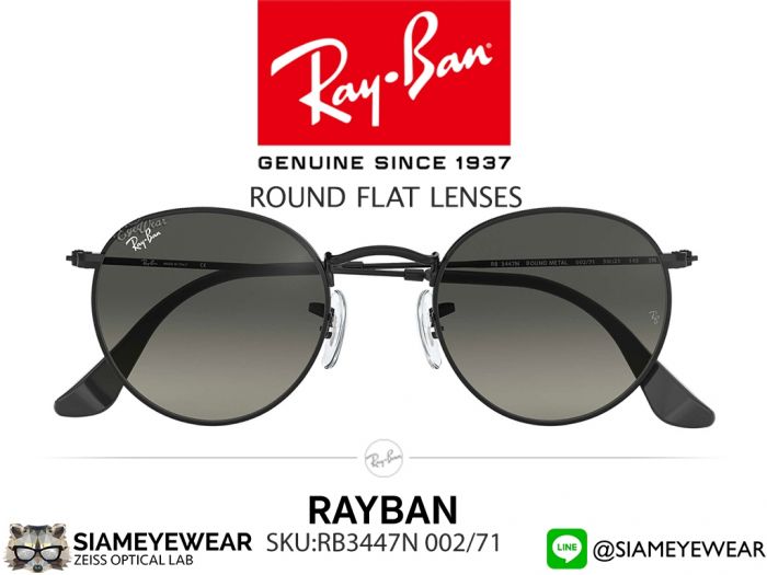 แว่น Rayban ROUND FLAT LENSES RB3447N 002/71