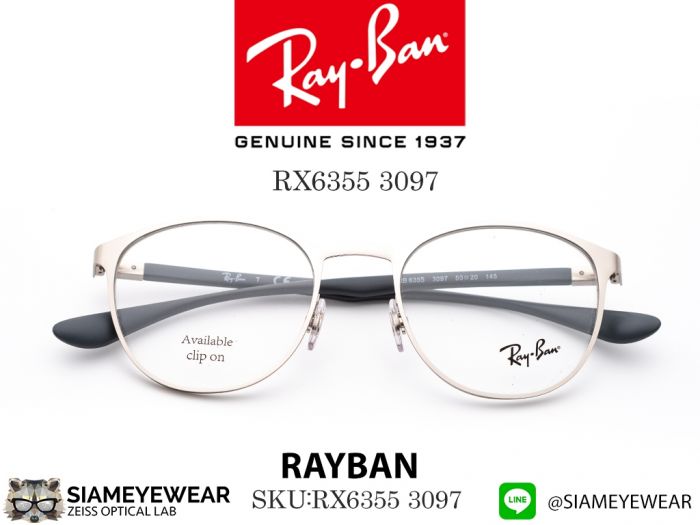 แว่น Rayban RB6355 Matte Silver