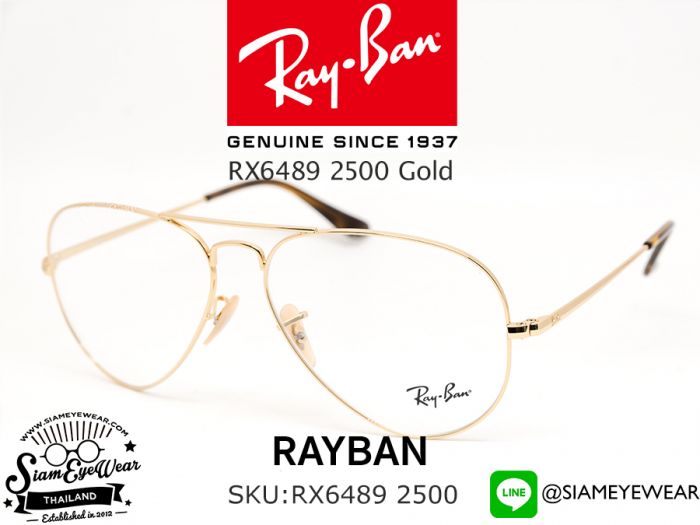 แว่นสายตา Rayban Optic RX6489 2500 Gold