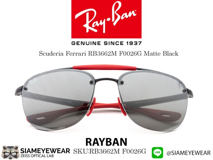 แว่นกันแดด Rayban Scuderia Ferrari RB3662M Matte Black 