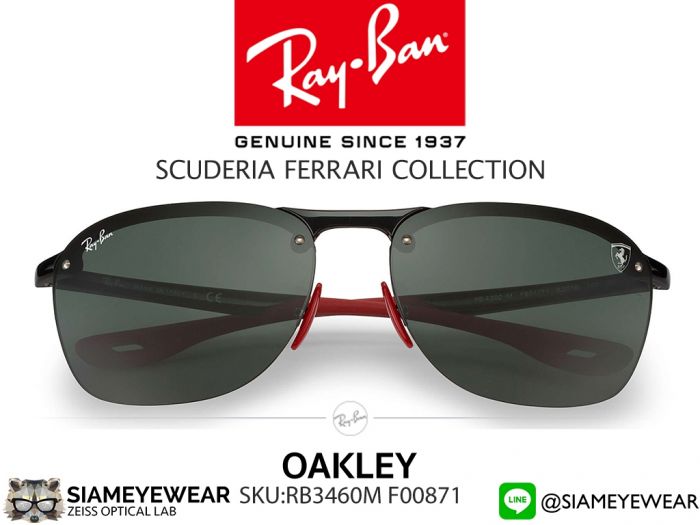 แว่นกันแดด Rayban Scuderia Ferrari RB4302M F60171