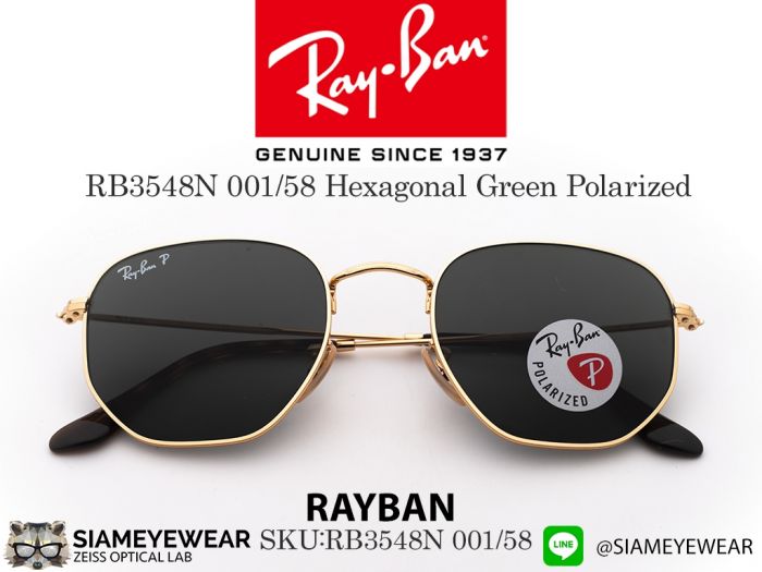 แว่น RayBan RB3548N hexagonal Green Polarized