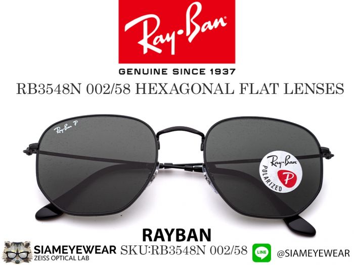 แว่น RayBan RB3548N HEXAGONAL FLAT LENSES 