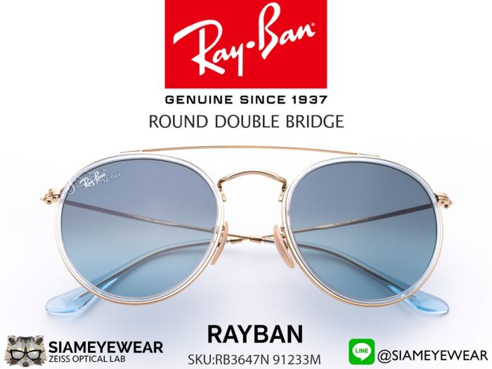 แว่น Rayban RB3647N 91233M