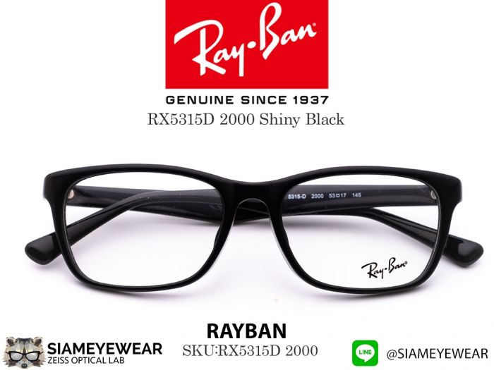 กรอบแว่นสายตา Rayban Optic RX5315D 2000 Shiny Black