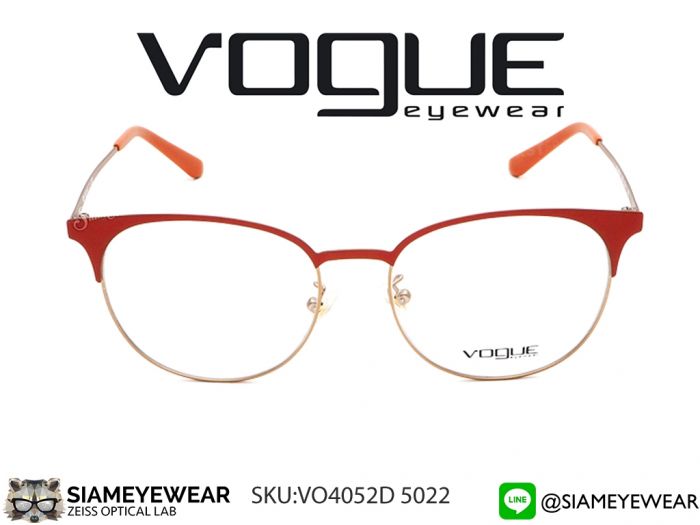 แว่น Vogue Optic VO4052D 5022