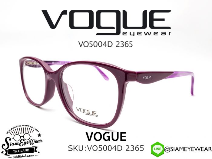 แว่น Vogue Optic VO5004D 2365 Violet