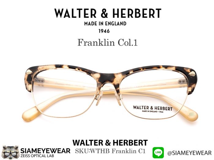 แว่น Walter&Herbert Franklin Col.1