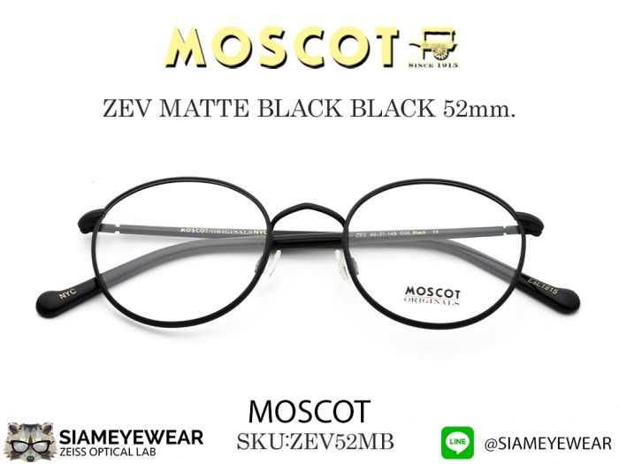 แว่น MOSCOT ZEV 52 MATTE BLACK